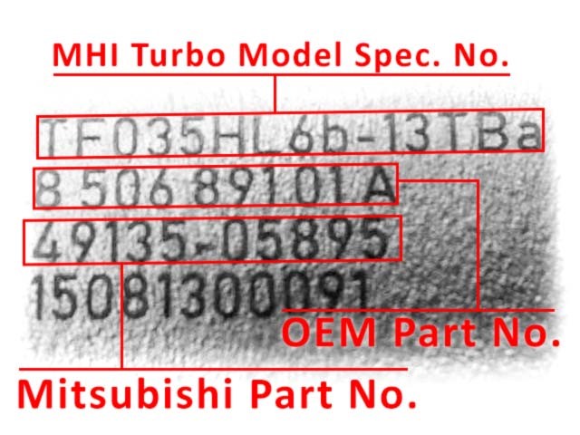номер турбины MHI Mitsubishi