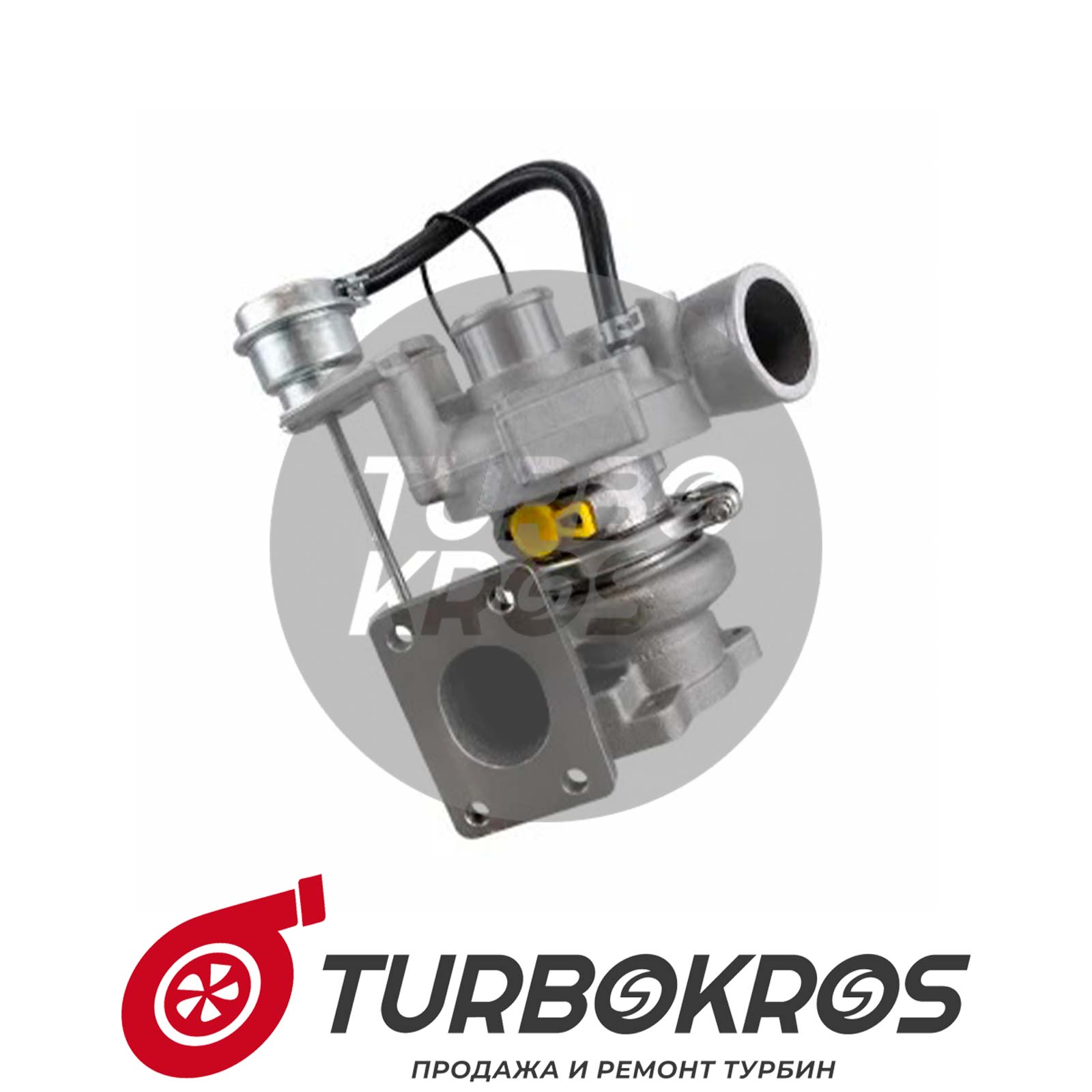 Турбина MHI TD04L4 Kubota M6040, M7040, SVL75, SVL90 3,80 V3307-DI-TE3 116 л.с., 49177-03200