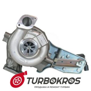 Турбина Mitsubishi - 4917801580, MR597258, MR597260