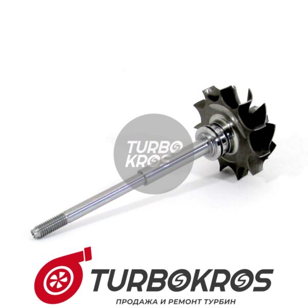 Вал турбины для GT1749V код - 714467-0008 - 1100-011-006