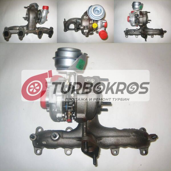 2000-06 Audi Seat Volkswagen GT1749V(S1) Turbo 713672-0006