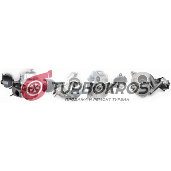 2005-06 Citroen Peugeot GT1749V Turbo 756047-0005
