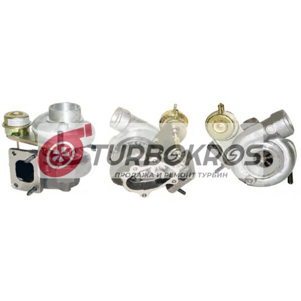 1991- Citroen Peugeot TB0234 Turbo 465343-0002