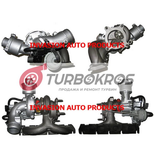 2008-15 Volkswagen Audi Seat RHF5 Turbo 06H145702L JH5