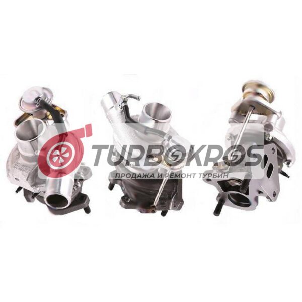2002- Daihatsu Copen RHF3B Ball Bearing Turbo VB640031 VQ50