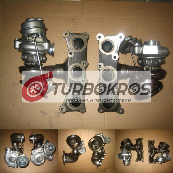 2006-10 BMW 335i (E90/E91/E92/E93) TD03 Twin Turbo 49131-07030 49131-07050