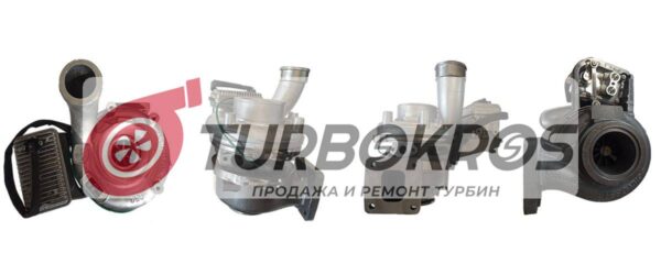 2001-11 John Deere B2UV Turbo 12639800055