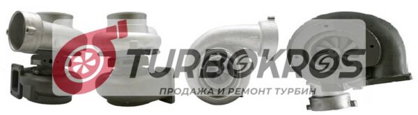 Caterpillar BTL8501 Turbo 466725-0005