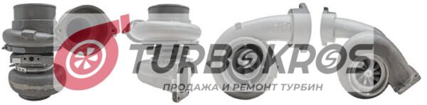 Caterpillar BTL7510 Turbo 709102-0003