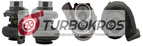 John Deere 300 Series Truck Turbo TA3122 466932-0003