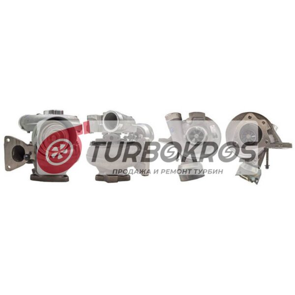 2006- Volvo Penta Ship GT2056V Turbo 763263-0005