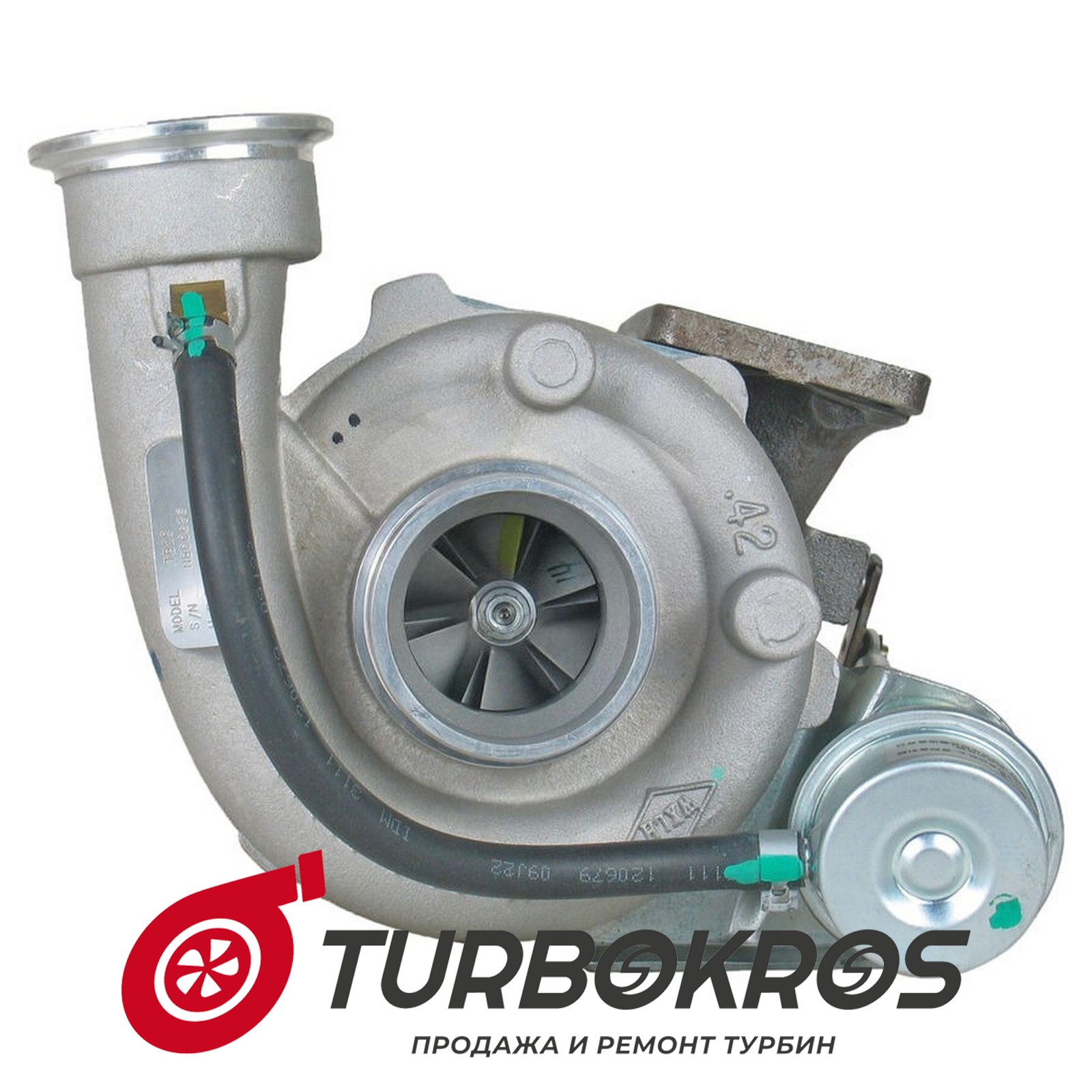 Турбина Cummins - 4929603