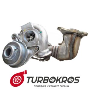 Турбина BMW - 11654564712, 11657563687, 11657583865, 11657649291