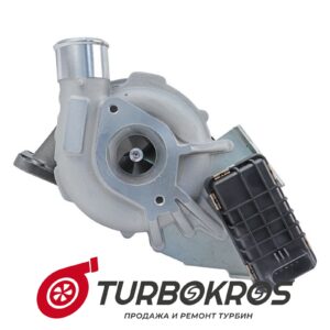 Турбина Ford - 1372801, 1406285, 1430766, 1435057, 1445932, 1456075, 1477185, 1497698, 1521490, 1569638, 1669557, 1670472, 6C1Q6K682EF, 6C1Q6K682EG, 6C1Q6K682EH, 6C1Q6K682EJ, 6C1Q6K682EK, 6C1Q6K682EL, 6C1Q6K682FA