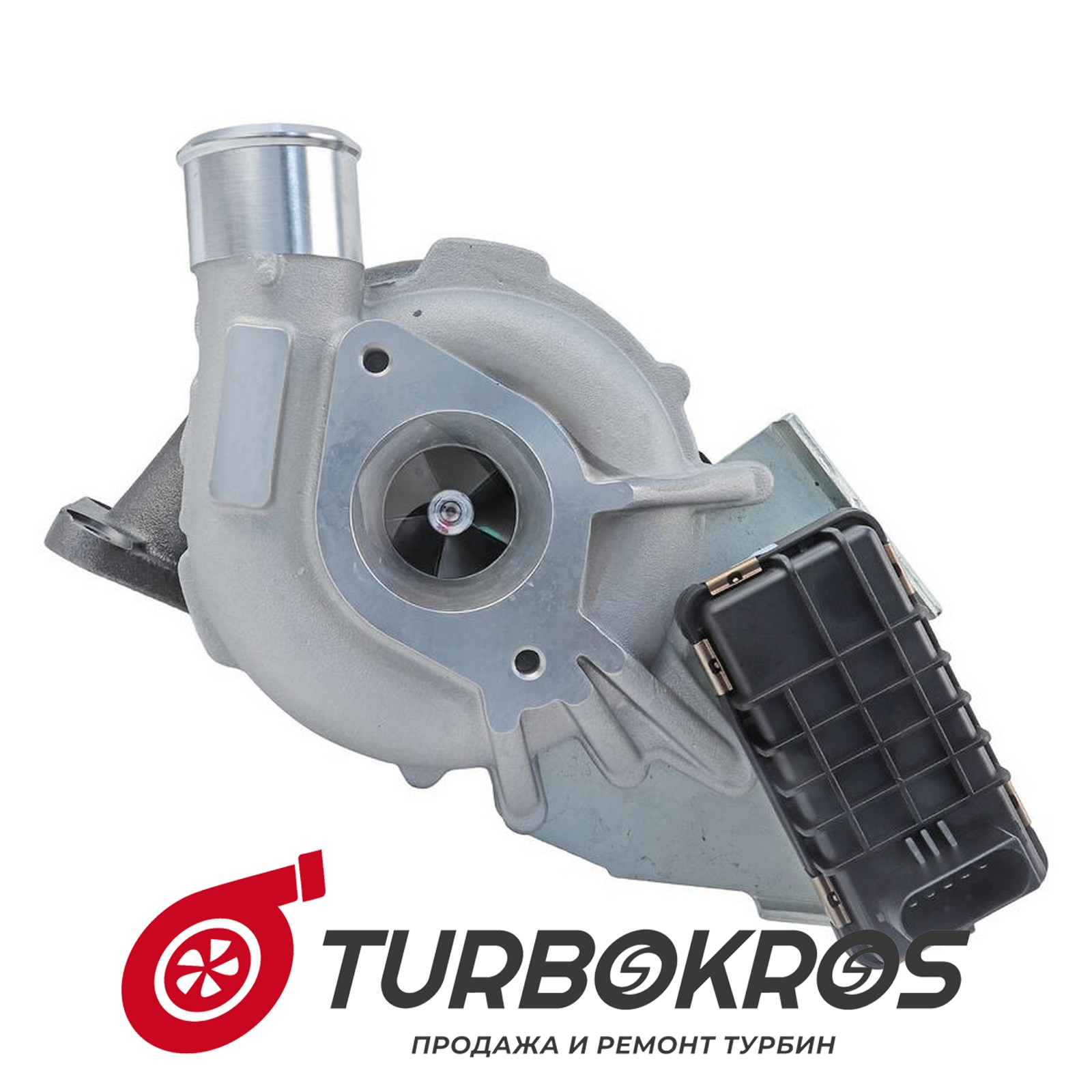 Турбина Ford - 1372801, 1406285, 1430766, 1435057, 1445932, 1456075, 1477185, 1497698, 1521490, 1569638, 1669557, 1670472, 6C1Q6K682EF, 6C1Q6K682EG, 6C1Q6K682EH, 6C1Q6K682EJ, 6C1Q6K682EK, 6C1Q6K682EL, 6C1Q6K682FA