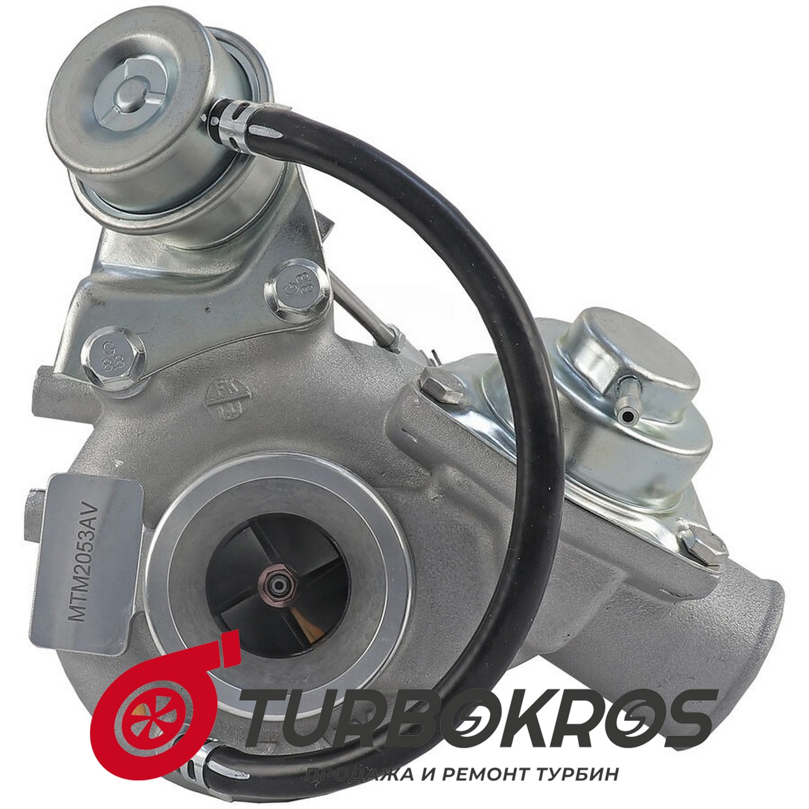 Турбина KRAUF - MTM2053AV, MTM2053GR, MTM2053NM