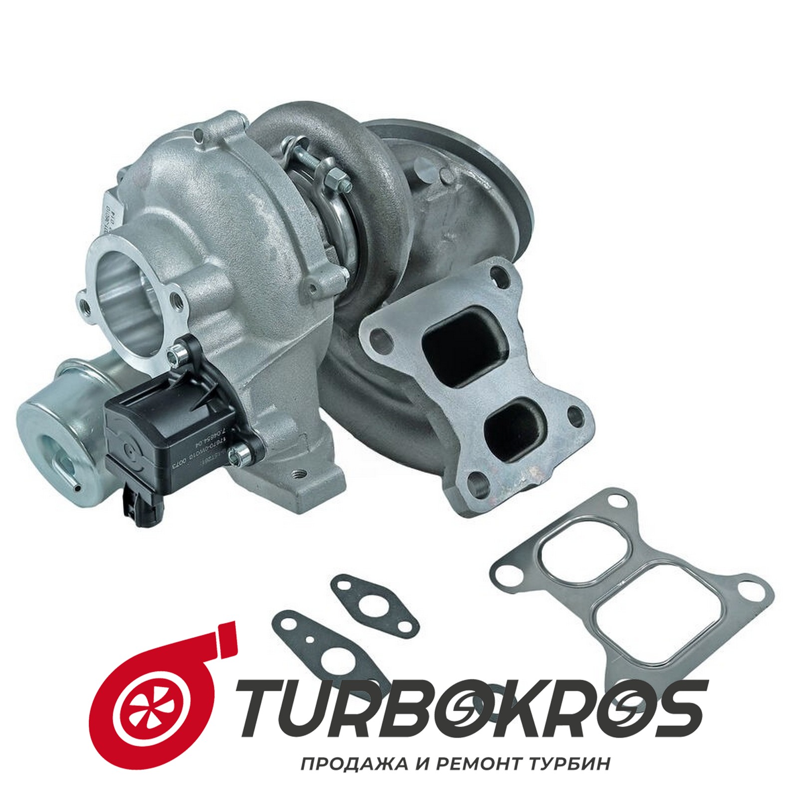 Турбина KRAUF - MTT2783BE, MTT2783GR, MTT2783NM, MTT2783RF, MTT2783SL, MTT2783TD, MTT2783TT