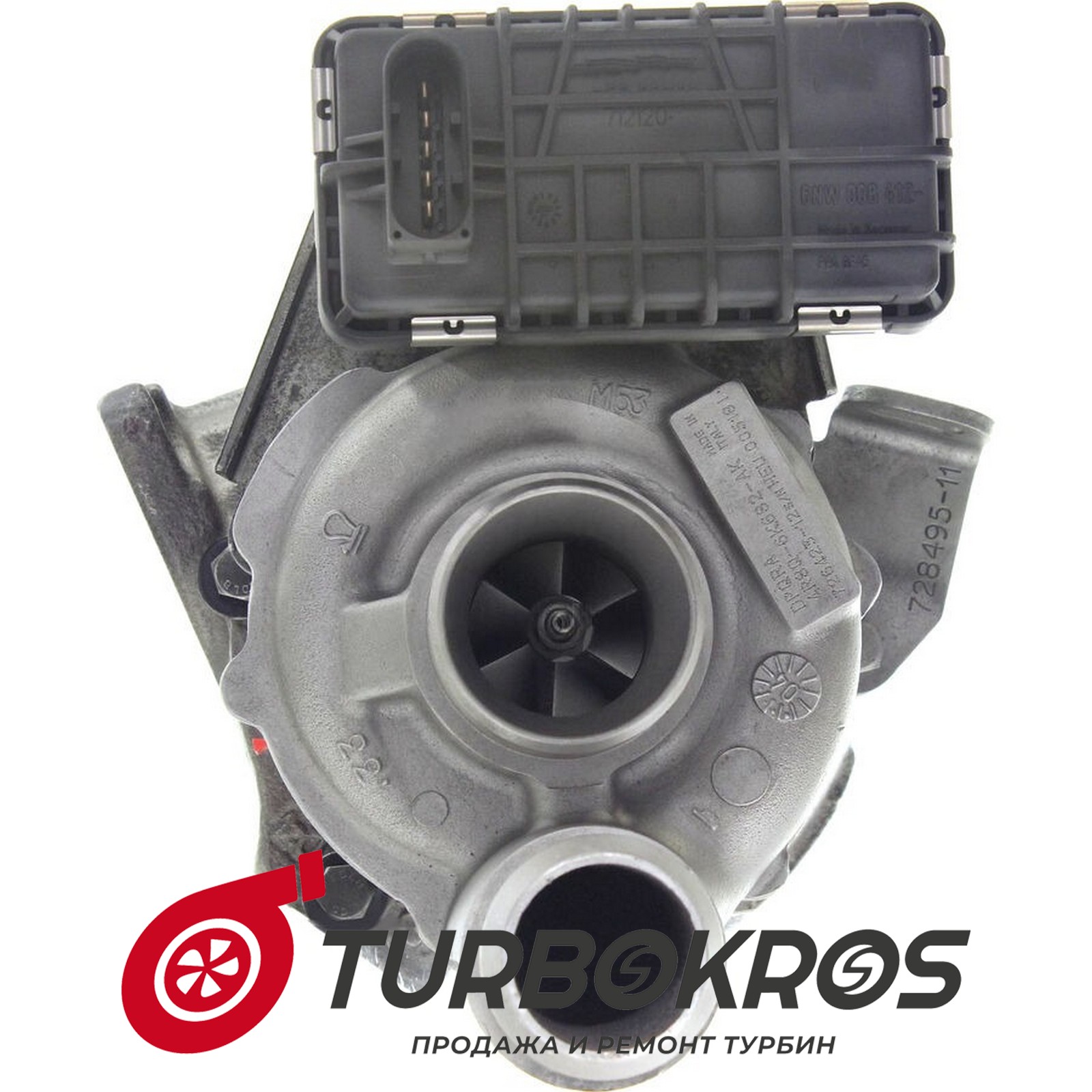 Турбина Ford - 4R8Q6K682AK, 4R8Q6K682AL, 6R8Q6K682AA, 6R8Q6K682AD