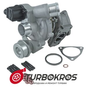 Турбина BorgWarner - 53039880425