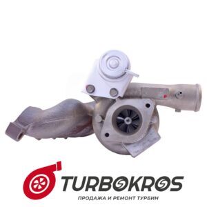 Турбина Ford - 1096516, 1201183, 1233374, 1355059, 3C1Q6K682EA, 3C1Q6K682EB, YC1Q6K682AD, YC1Q6K682AE, YC1Q6K682BD