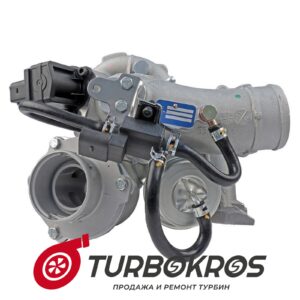 Турбина BorgWarner - 53039880105