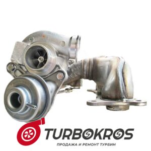 Турбина BMW - 11654555418, 11654564710, 11654564713, 11657563685, 11657563692, 11657583863, 11657593015, 11657593018, 11657649289, 11657649292