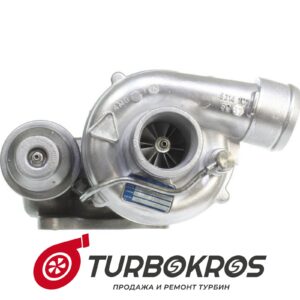 Турбина GRT - 4540600001, 4540605001S, 4541320001, 4541320002, 4541325001S