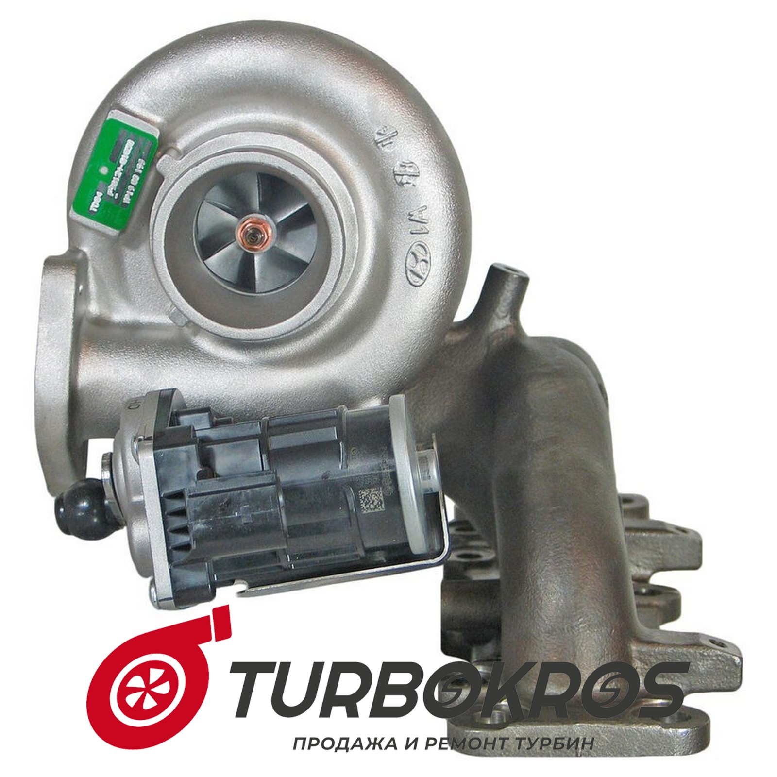 Турбина Hyundai - 282312GTA1