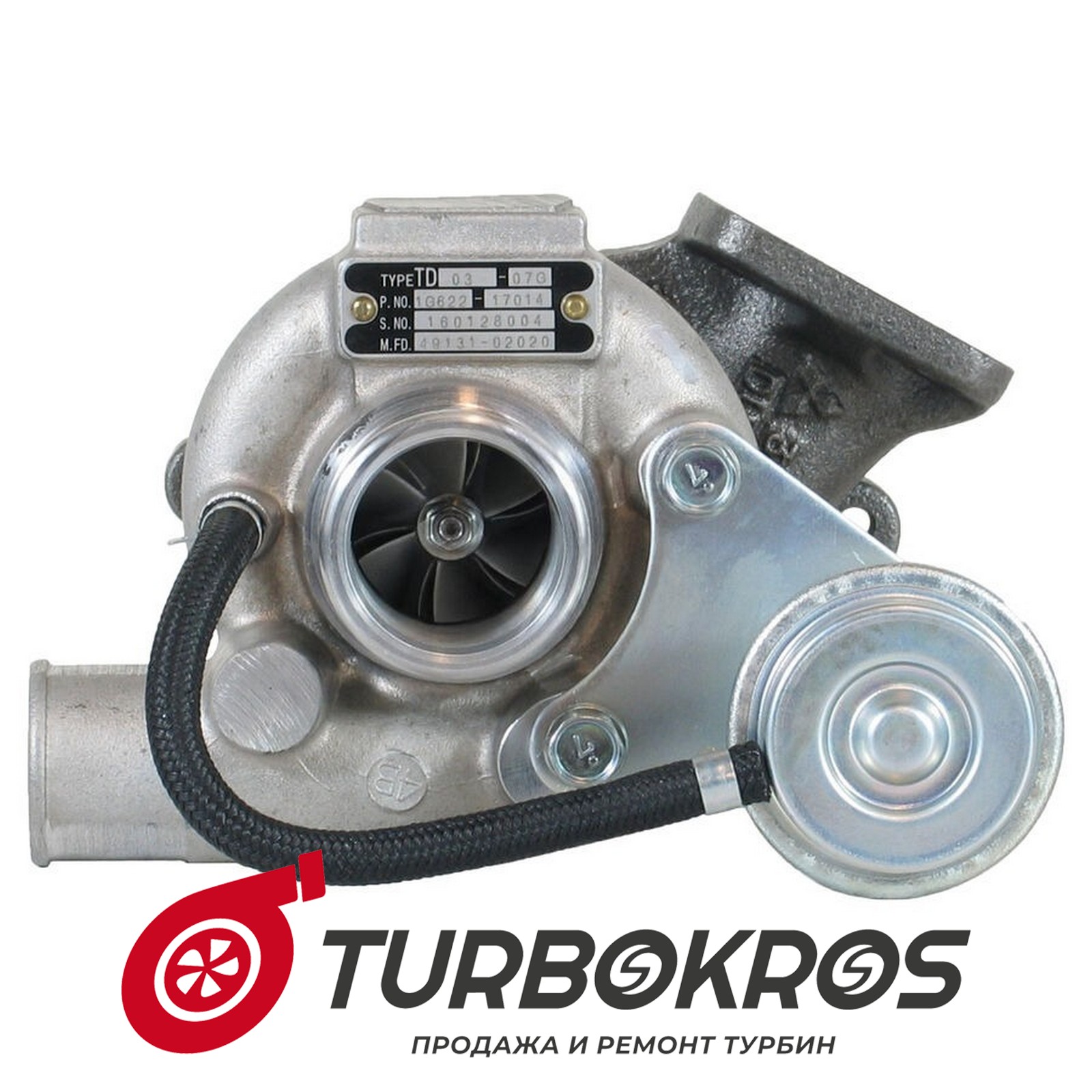 Турбина KRAUF - MTM4290AV, MTM4290GR, MTM4290NM, MTM4290RF, MTM4290SL
