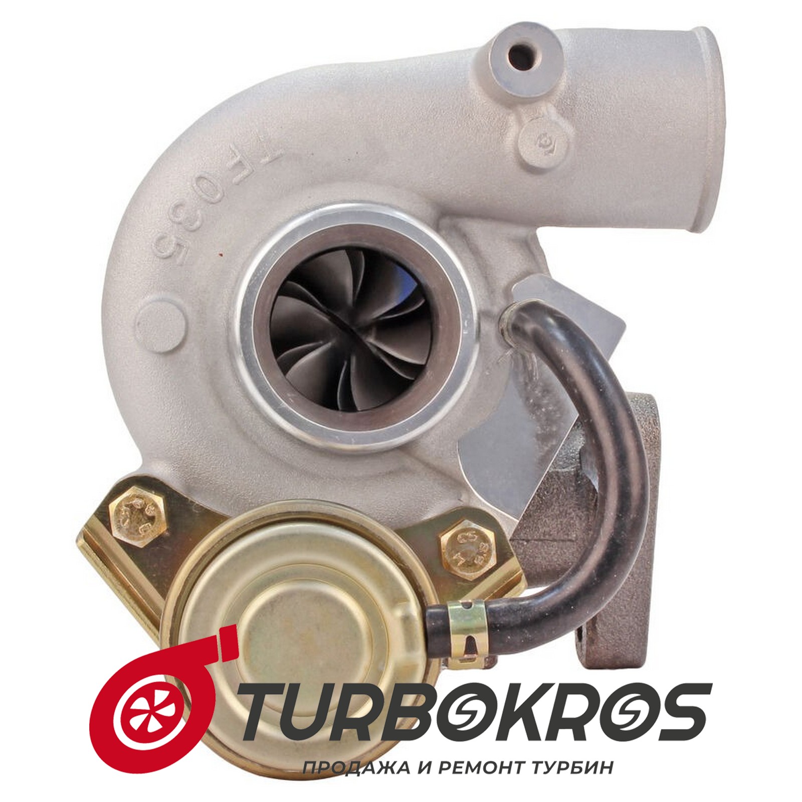 Турбина KRAUF - MTM6086GR, MTM6086NM, MTM6086SL