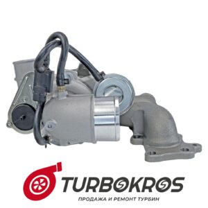 Турбина BorgWarner - 53039980505