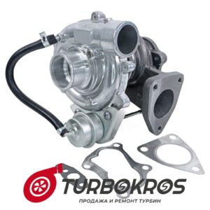 Турбина JRONE - 8T09200M29