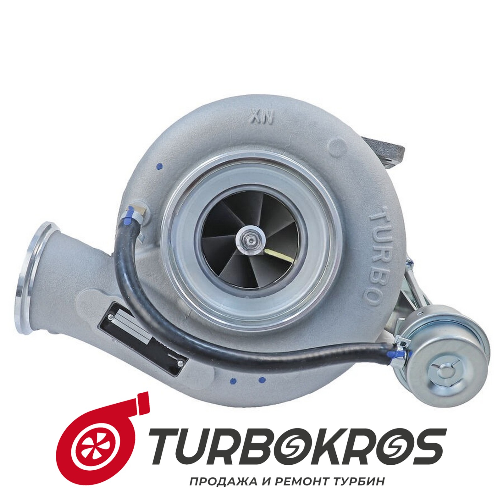 Турбина Doosan - 65091007140, 65091007145, 65091007154