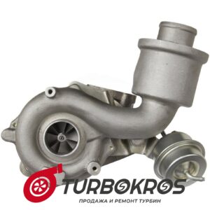Турбина JRONE - 8B03400052