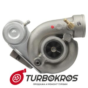 Турбина GRT - 4540670001, 4540670002, 4664500001, 4664505001S