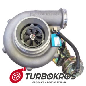 Турбина HLS - 3534355, 3534356, 4033179H