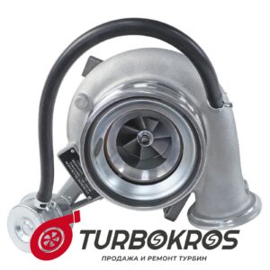 Турбина HLS - 5354017, 5354127