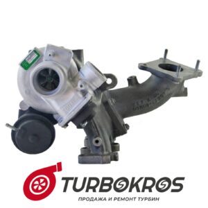 Турбина Chrysler - 04884234AB, 04884234AC, 3050195, 4884234AB, 4884234AC, 66064587AA, RL064587AA