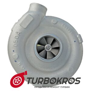 Турбина CAT - 0R6880, 10R0921, 1137919, 2191911