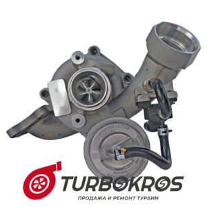 Турбина JRONE - 8B01400G40