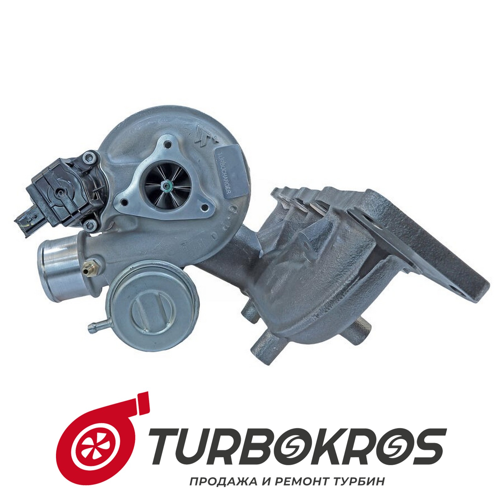 Турбина JAC - 1016500GD190