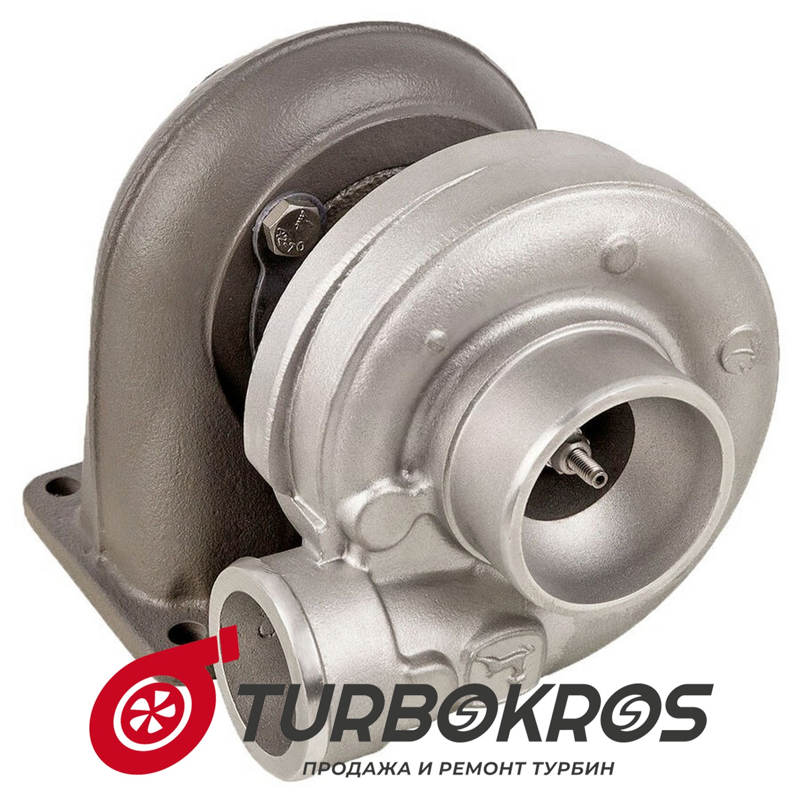 Турбина JOHN DEERE - RE518228, RE518233, RE519517, RE519530, RE520435, RE520436, RE520878, RE521157, RE521863, RE521864, RE523754, RE523755, RE523756, RE524159, RE548681, SE501678