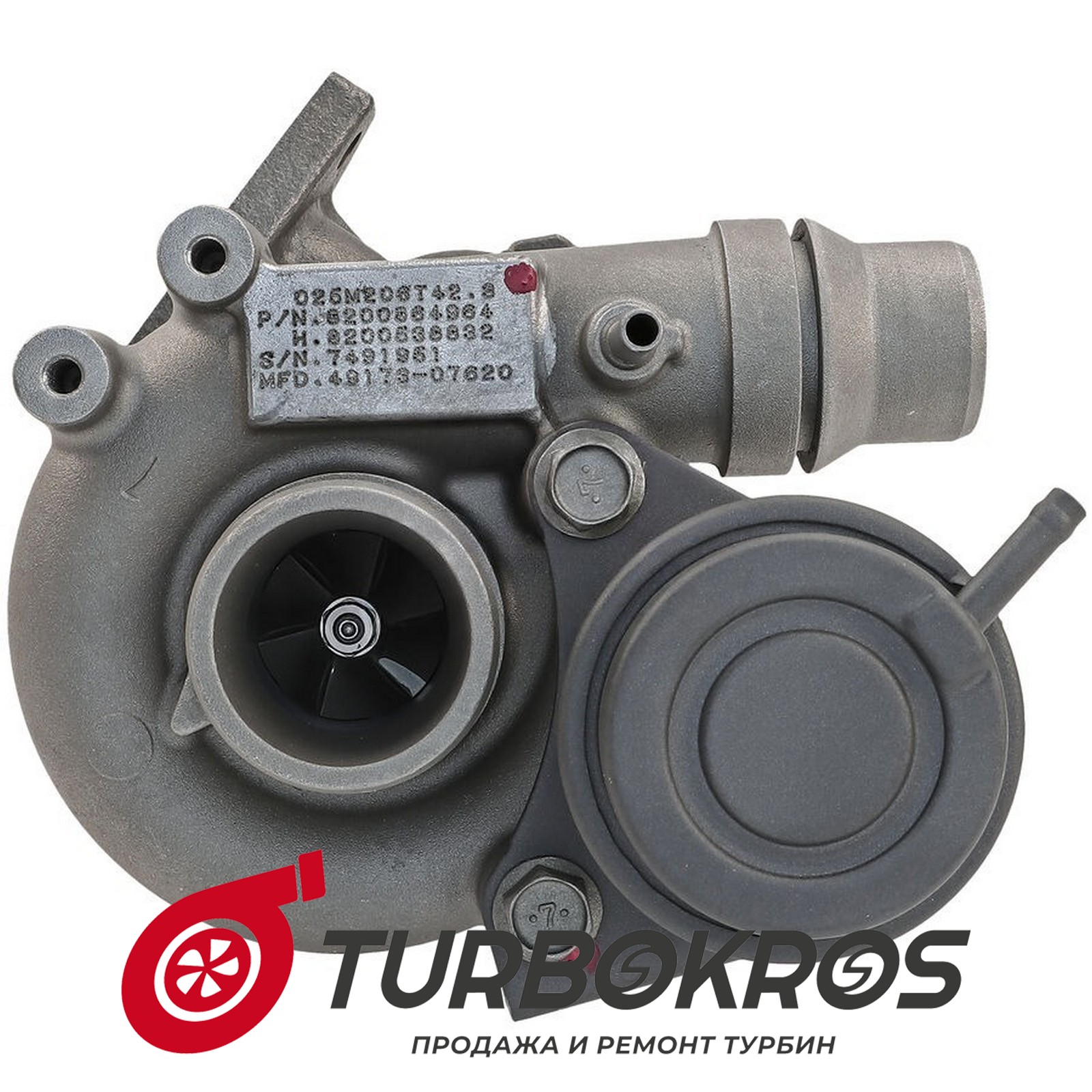 Турбина KRAUF - MTM3306BH, MTM3306GR, MTM3306SL