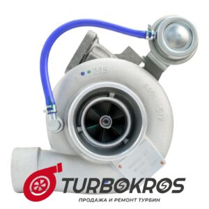Турбина CZ - 3990015505, C1550505, C1550508, C1550510, C1550901, C1551201