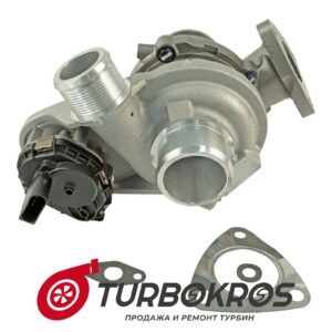 Турбина Ford - 2011903, 2022277, 2218916, 2303089, 2319333, 2480732, GK2Q6K682BA, GK2Q6K682BB, GK2Q6K682BC, GK2Q6K682BD, GK2Q6K682BE, KK2Q6K682BA, KK2Q6K682BB, KK2Q6K682BC