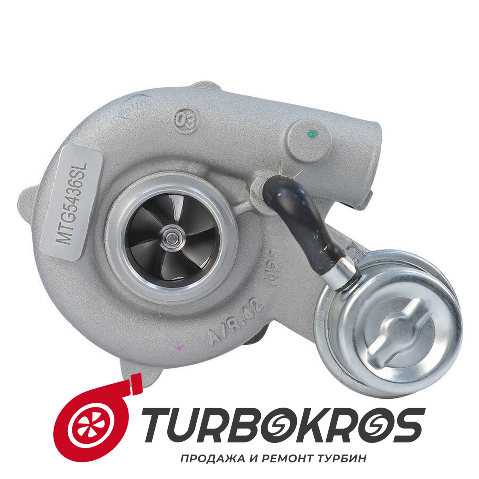 Турбина Ford - 954T6K682AA, X4T6K682AA, Y4T6K682AA