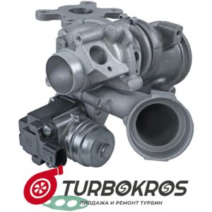 Турбина Bosch - F026510031