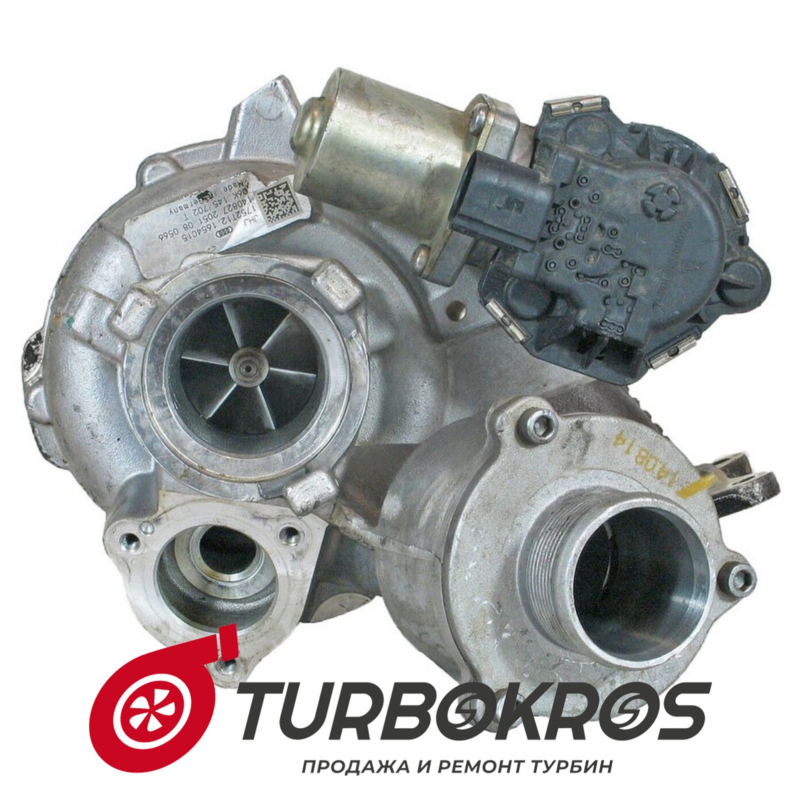 Турбина KRAUF - MTI6873BH, MTI6873GR, MTI6873SL