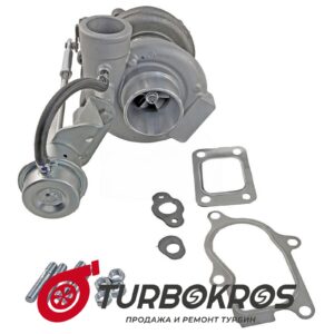 Турбина HLS - 3770780, 3770789, 4033828H, 5452888