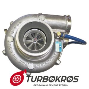 Турбина HLS - 4044664, 4044664D, 4044665